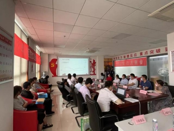 我区进出口企业外汇业务座谈会成功举办-2.jpg