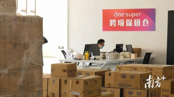 汕头综保区外贸进出口额首破“百亿大关”-3.jpg