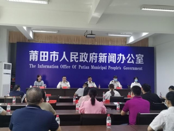 46.5%！2021年上半年莆田外贸进出口成绩单"出炉"-1.jpg