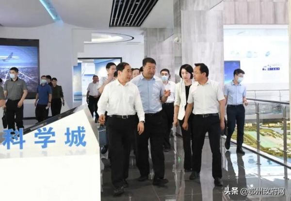 海关总署调研鄂州花湖机场项目-5.jpg