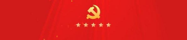保税区党委理论学习中心组党史学习教育第二期专题读书班成功举行-1.jpg