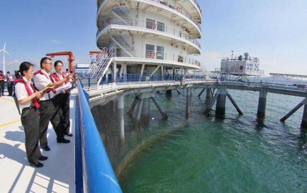 “耕海1号”通过海关出境水生动物养殖场注册验收-4.jpg
