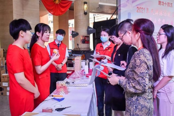 保税区职工系列劳动竞赛商业零售业服务技能邀请赛成功举办-5.jpg