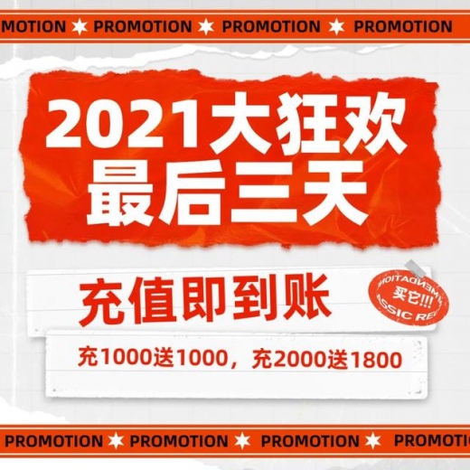 进出口报关申报都有哪些要求？-4.jpg