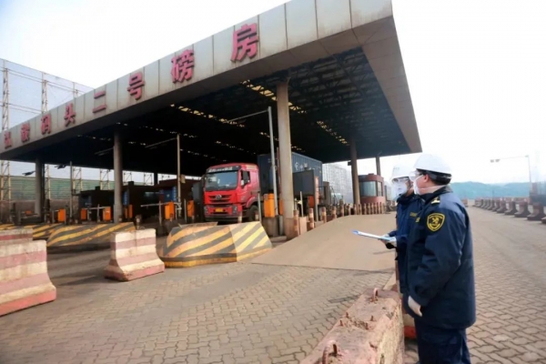 对外开放平台结新果w3.jpg