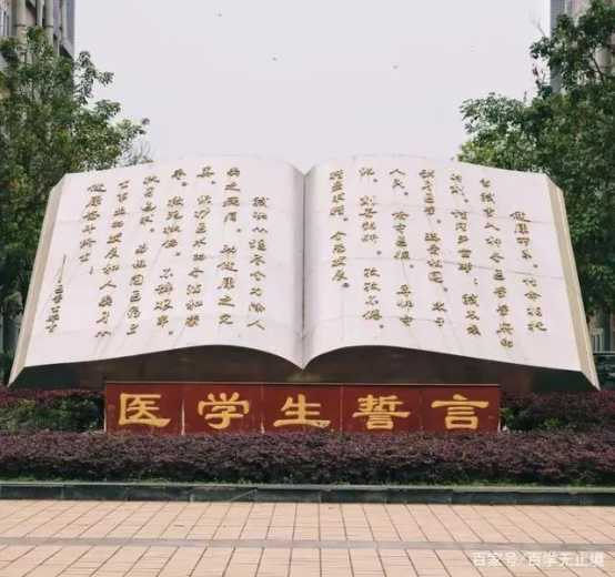 疾风知劲草?烈火见真金w25.jpg