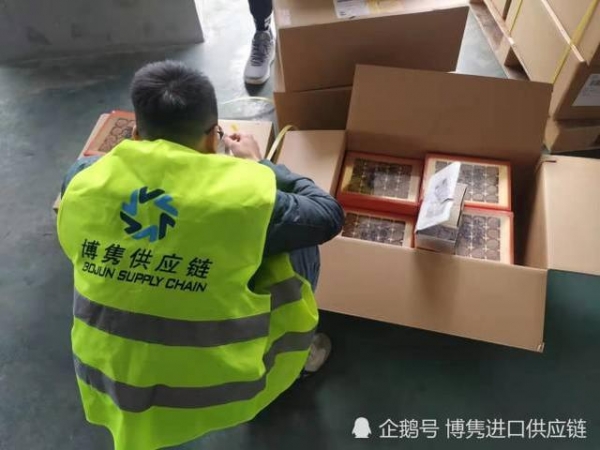 国老进口报关所需资料，清关流程介绍「清关手续」-2.jpg