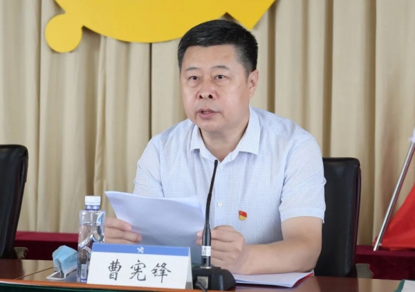 中共石家庄海关直属机关第二次代表大会胜利召开w19.jpg
