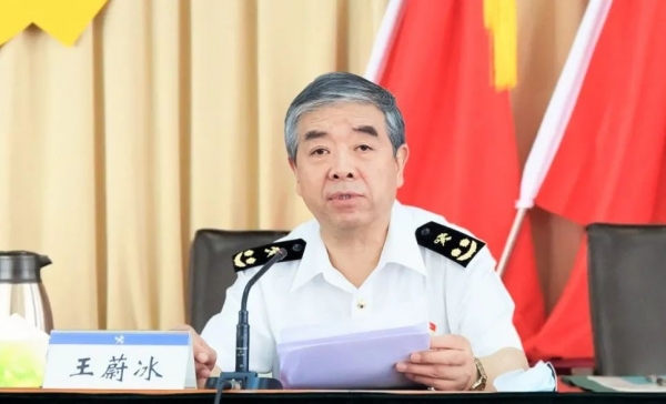 中共石家庄海关直属机关第二次代表大会胜利召开w10.jpg