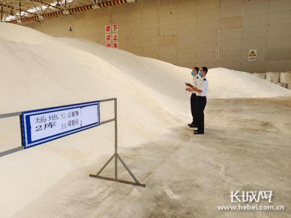 海关助力黄骅港口岸打造优质化肥出口基地-2.jpg