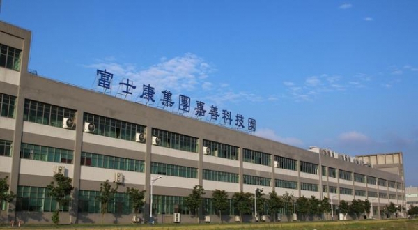 全省第三，全国B类综保区第一，抢抓跨境贸易机遇，嘉兴综合保税区B区创下历史最优绩-4.jpg