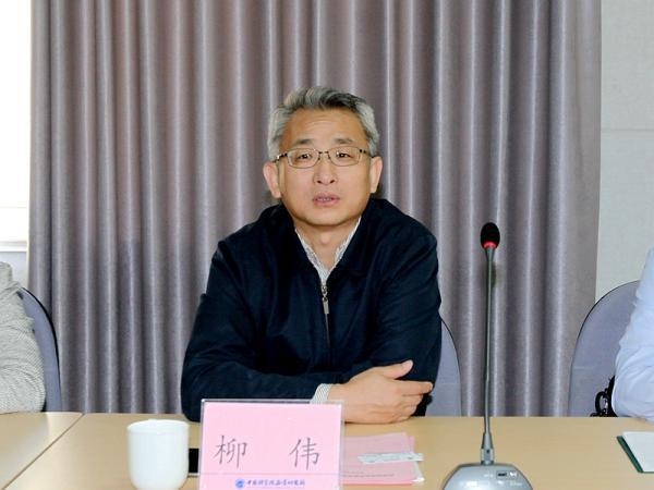 青岛海关副关长柳伟被“双开”：违规干预和插手执法活动-1.jpg