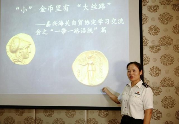 前8个月嘉兴海关签发出口“一带一路”沿线原产地证书4.6万余份，签证金额超140亿元-3.jpg