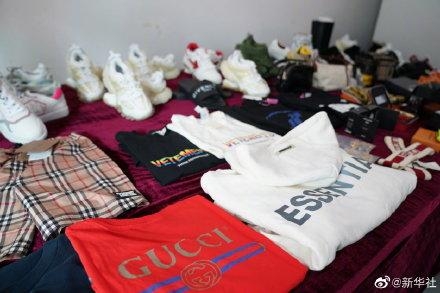 黄埔海关侦破亿元奢侈品走私案-1.jpg