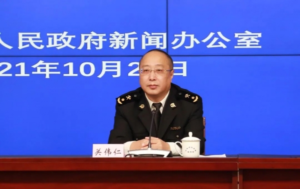 石家庄海关召开河北省前三季度外贸进出口情况新闻发布会w5.jpg