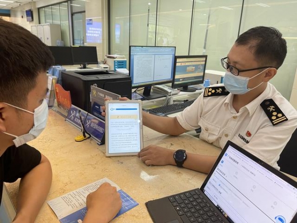 数据跑起来，口岸快起来！海关“单一窗口”促进跨境贸易便利化-2.jpg