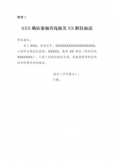 w5.jpg