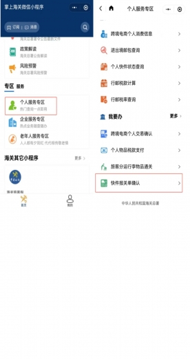 w10.jpg