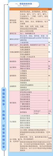 w5.jpg