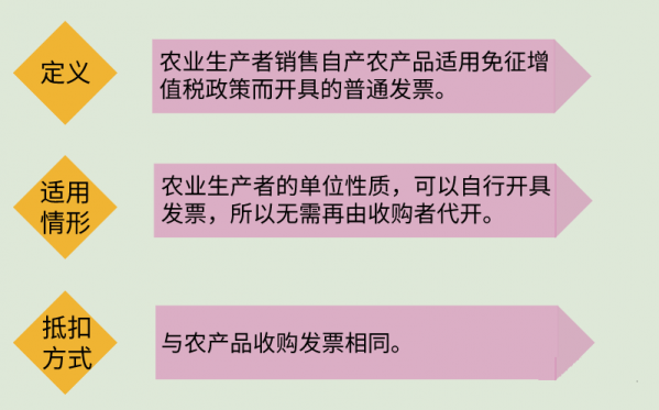 w24.jpg