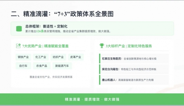 w23.jpg