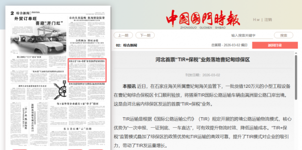 w21.jpg