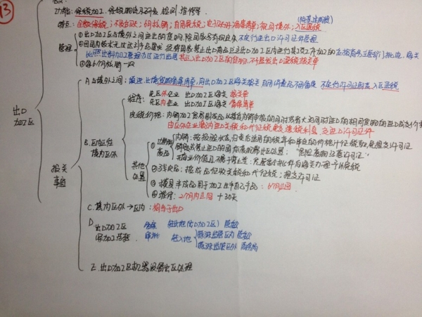 照片 128_缩小大小.jpg