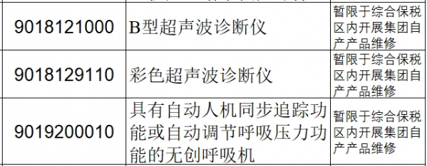 w2.jpg