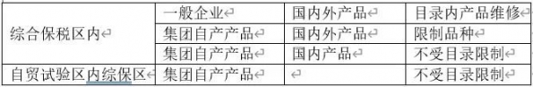 w3.jpg