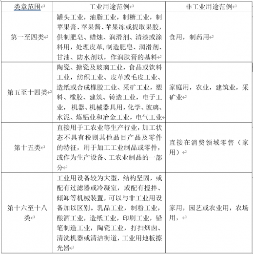 w7.jpg