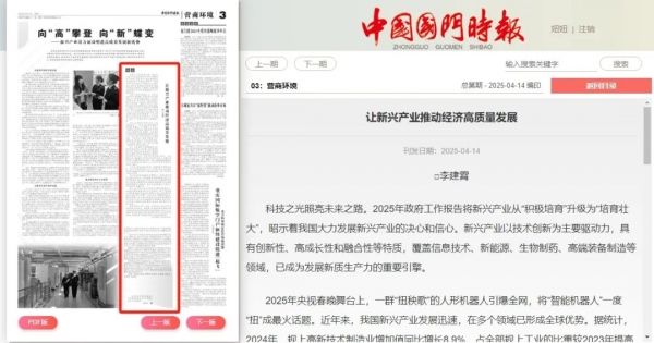 w24.jpg