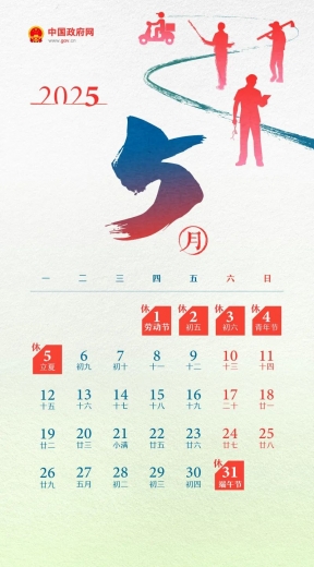 w2.jpg