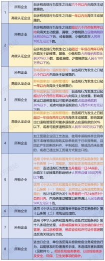 w2.jpg