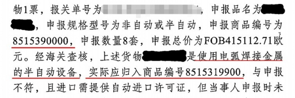 w3.jpg