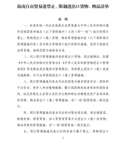 w2.jpg