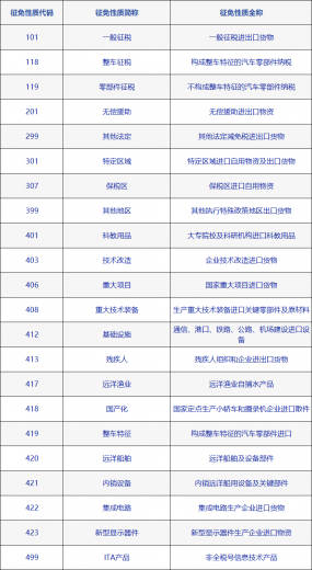 w1.jpg