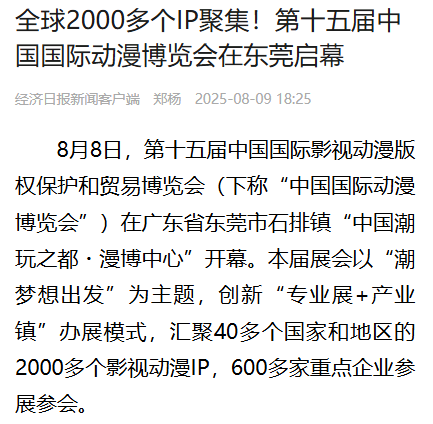 w7.jpg