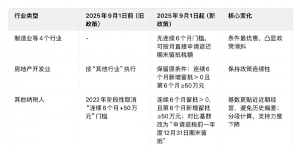 w1.jpg