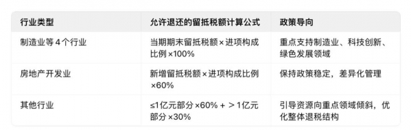 w3.jpg