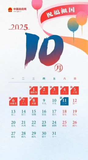 w7.jpg