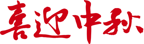 w25.jpg