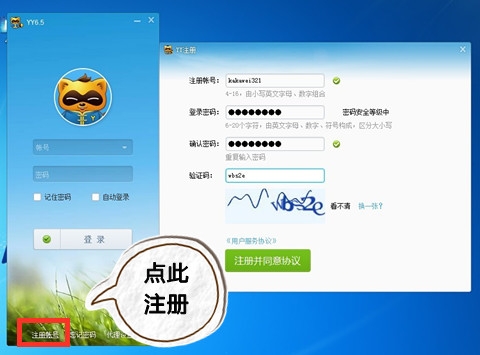 2_副本.jpg