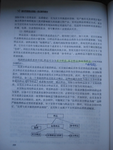 DSC05673_缩小大小.JPG