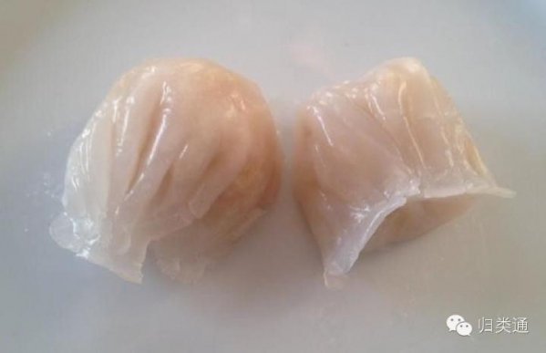 虾饺