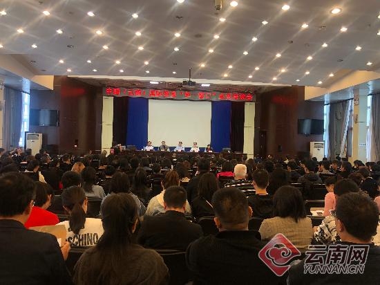 云南持续推进国际贸易“单一窗口”建设-1.jpg