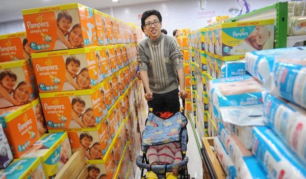 “上海模式”被多地复制：自贸区式“保税店”大潮来临?-1.jpg