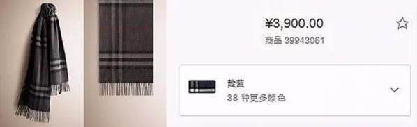 成都新开了2家保税店，你可以用最亲民的价格买进口货了！-3.jpg