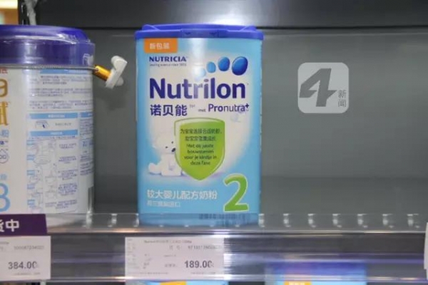 成都新开了2家保税店，你可以用最亲民的价格买进口货了！-13.jpg