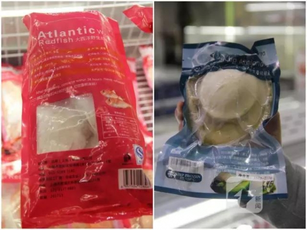 成都新开了2家保税店，你可以用最亲民的价格买进口货了！-15.jpg