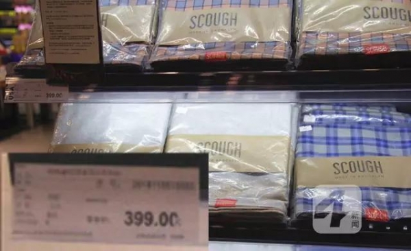成都新开了2家保税店，你可以用最亲民的价格买进口货了！-16.jpg